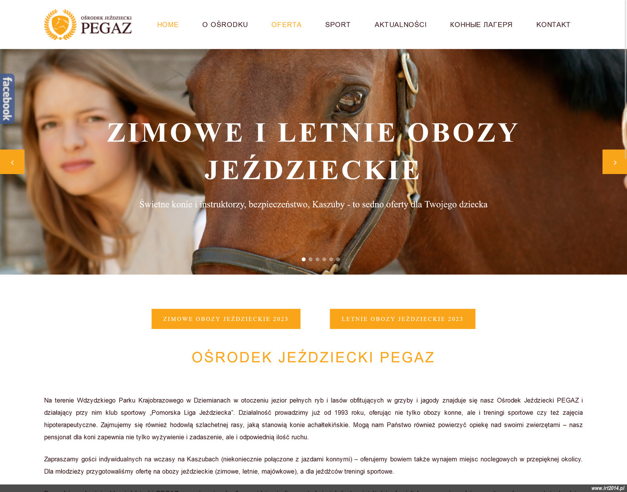 Ośrodek Jeździecki PEGAZ